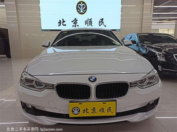  2016 3ϵ 320Li ʱ