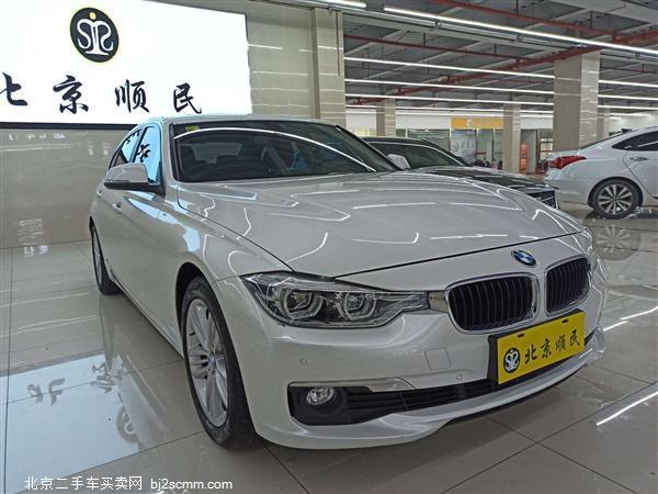  2016 3ϵ 320Li ʱ