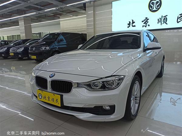  2016 3ϵ 320Li ʱ