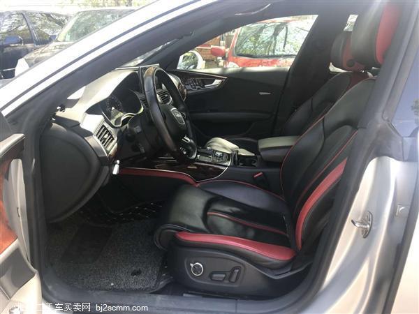  µA7 2014 50 TFSI quattro 