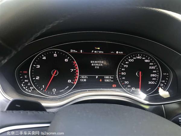  µA7 2014 50 TFSI quattro 