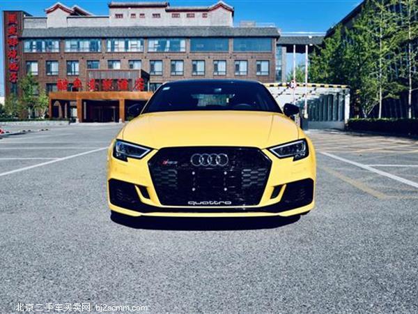  2017 µRS 3 RS 3 2.5T Limousine