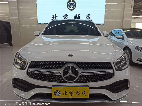  2020 GLC GLC 300 L 4MATIC 