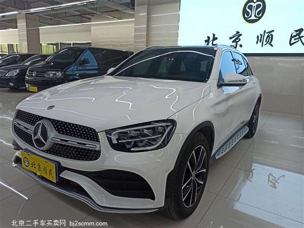  2020 GLC GLC 300 L 4MATIC 