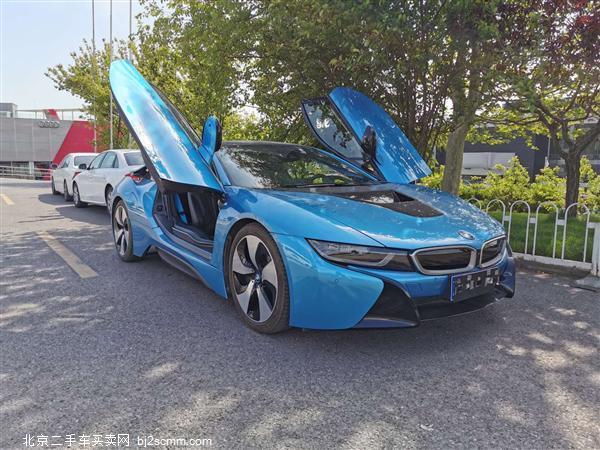  2014 i8 