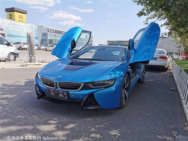  2014 i8 