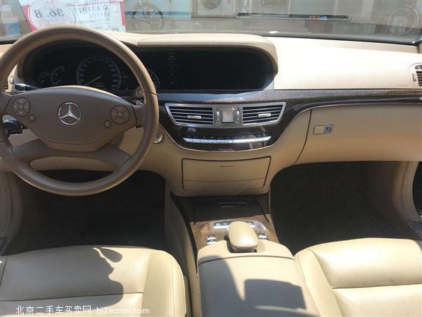  S 2012 S 300 L  Grand Edition