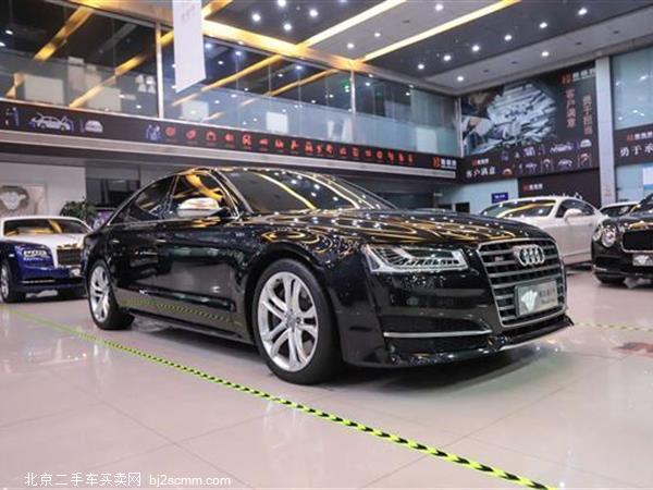  µS8 2014 S8 4.0TFSI quattro