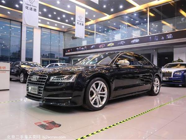  µS8 2014 S8 4.0TFSI quattro
