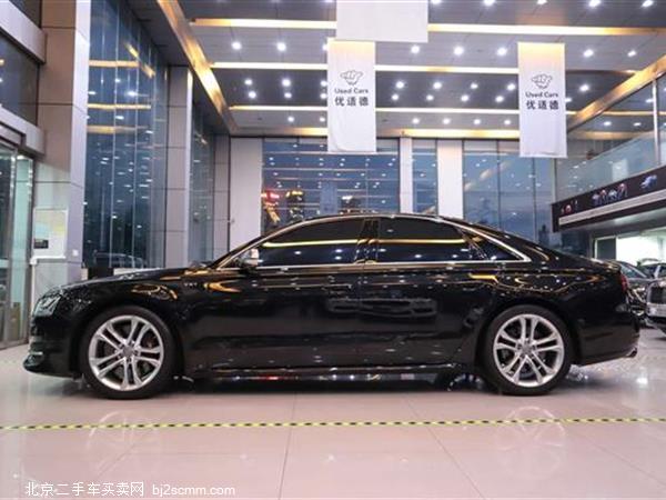  µS8 2014 S8 4.0TFSI quattro