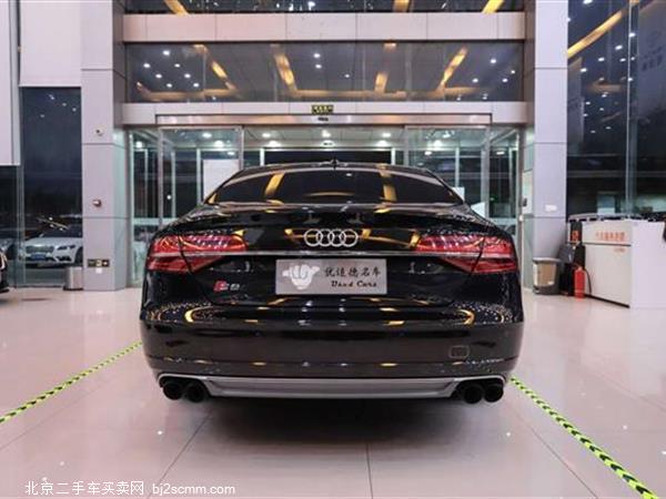 µS8 2014 S8 4.0TFSI quattro