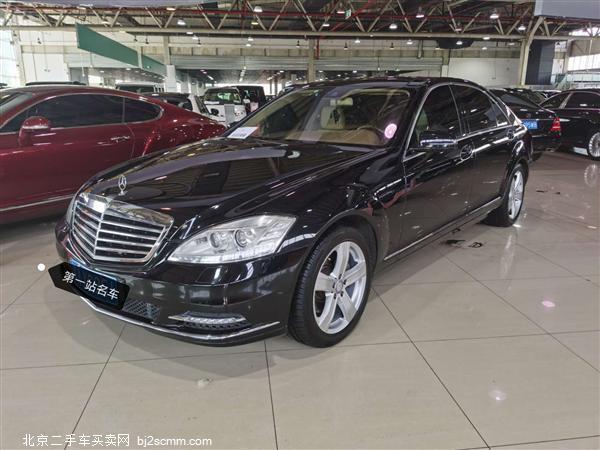  S 2010 S 300 L 