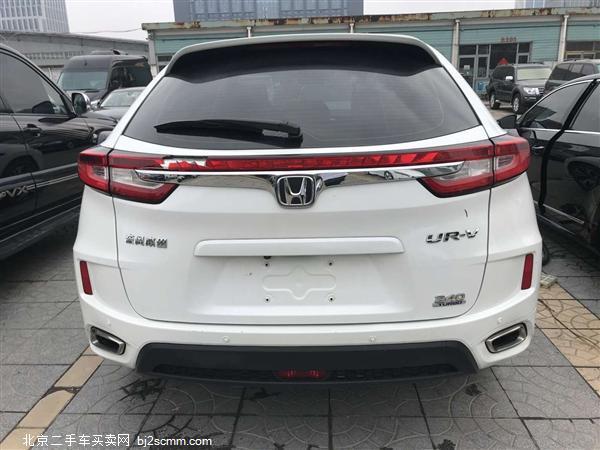  2017 UR-V 240TURBO  V
