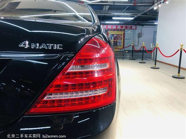  S 2010 S 350 L 4MATIC