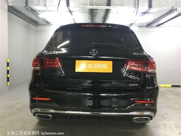  2020 GLC GLC 260 L 4MATIC 