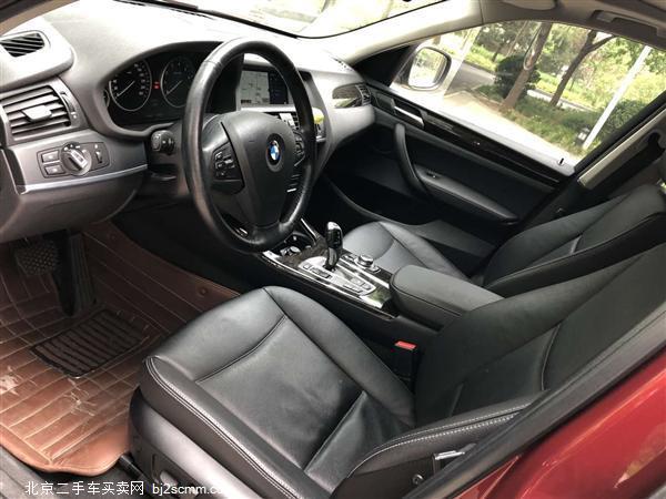  X3 2012 xDrive20i 