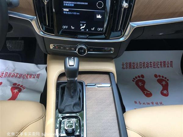  2017 ֶS90 2.0T T5 Զ