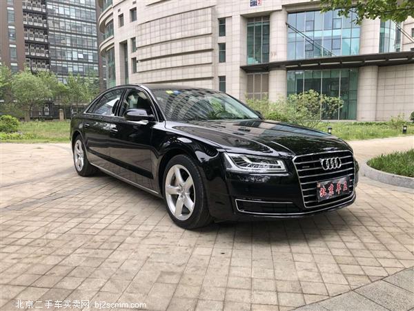  2016 µA8 A8L 45 TFSI quattro