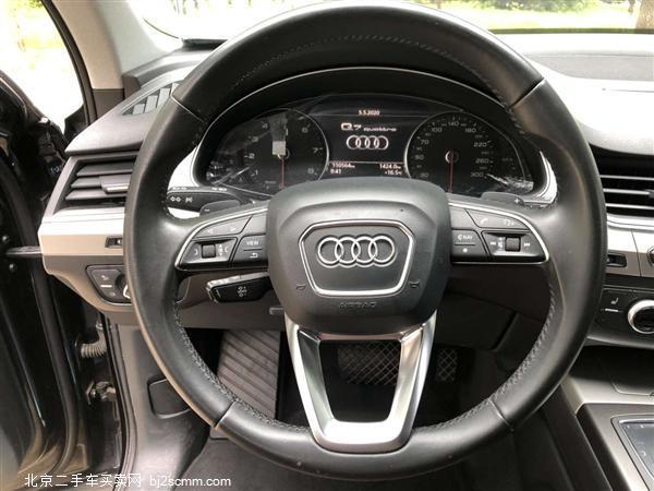  2016 µQ7 40 TFSI 