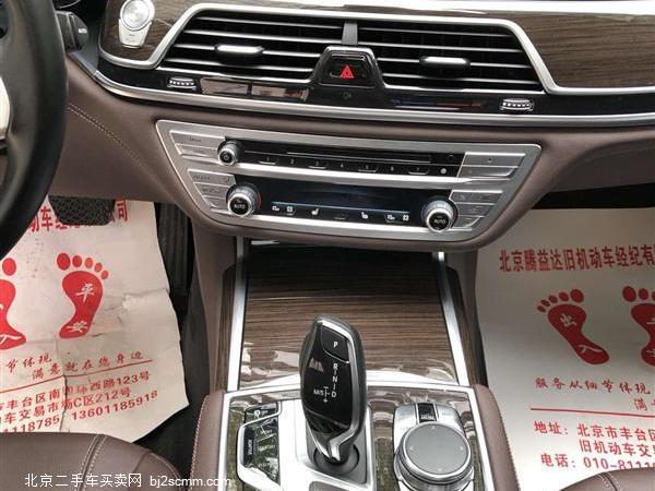  2016 7ϵ 730Li 