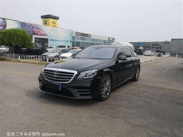  2019 S S 450 L