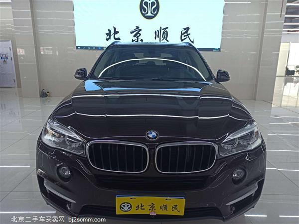  X5 2014 xDrive35i 