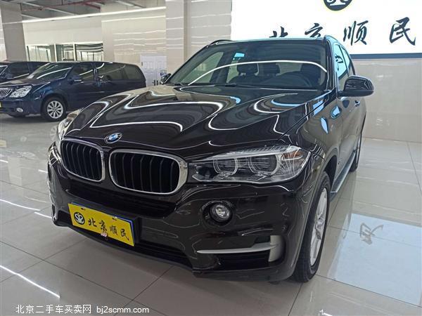  X5 2014 xDrive35i 