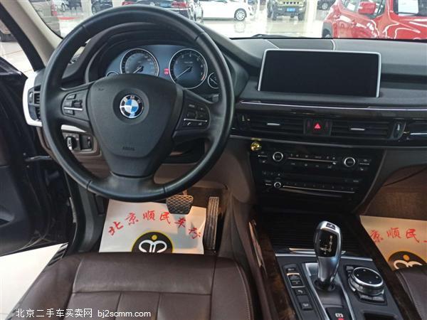  X5 2014 xDrive35i 