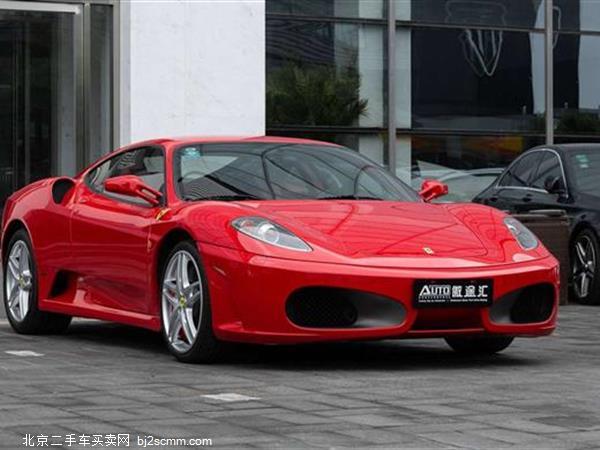  F430 2005 Coupe 4.3