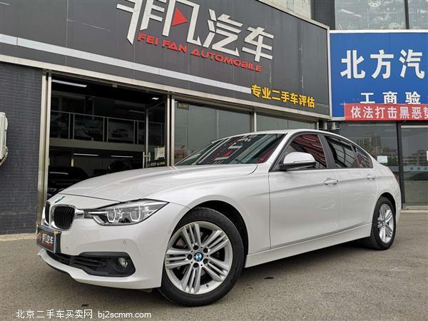  2017 3ϵ 318i ʱ