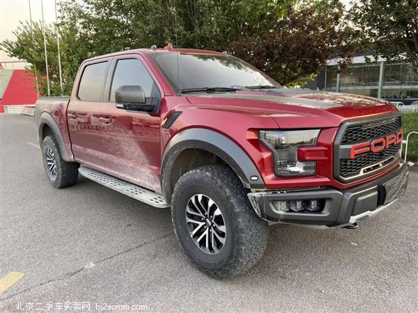  2019 F-150 3.5T ܾ