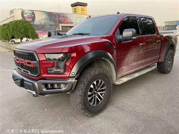  2019 F-150 3.5T ܾ