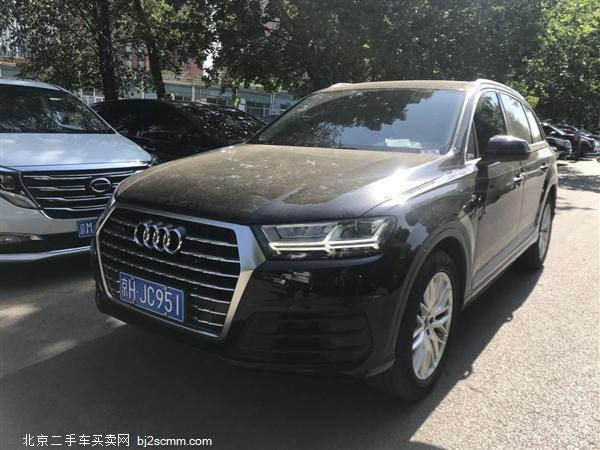  2016 µQ7 45 TFSI S Line˶