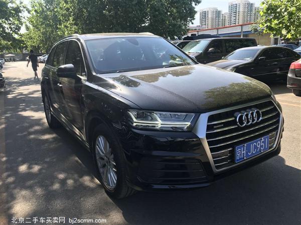  2016 µQ7 45 TFSI S Line˶