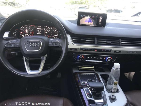  2016 µQ7 45 TFSI S Line˶