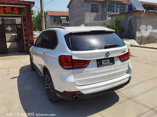  2015 X5 xDrive28i