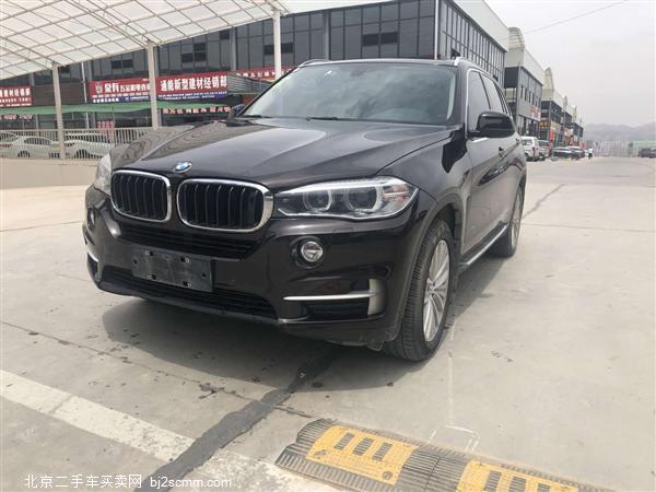  X5 2014 xDrive35i 