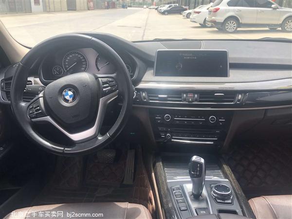  X5 2014 xDrive35i 