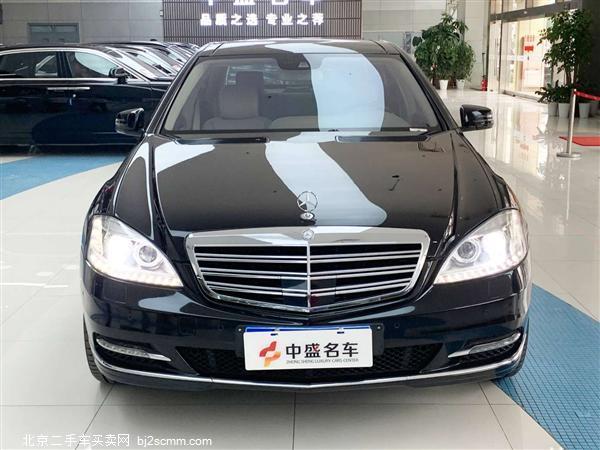  S 2012 S 300 L  Grand Edition