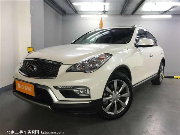  2015 ӢQX50 2.5L 