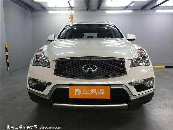  2015 ӢQX50 2.5L 