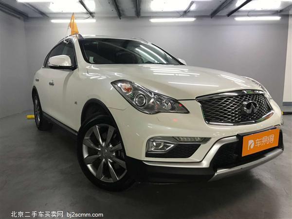  2015 ӢQX50 2.5L 