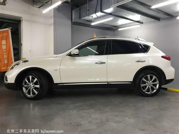  2015 ӢQX50 2.5L 