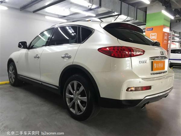  2015 ӢQX50 2.5L 