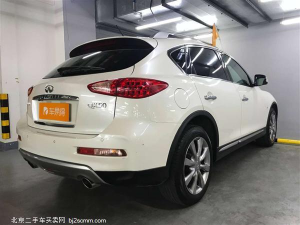  2015 ӢQX50 2.5L 