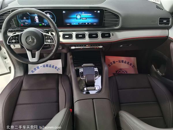  2020 GLE Ŀ GLE 450 4MATIC 