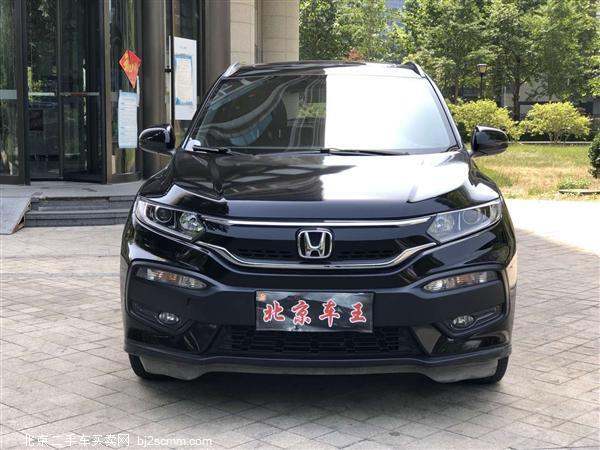  XR-V 2015 1.8L VTi CVT