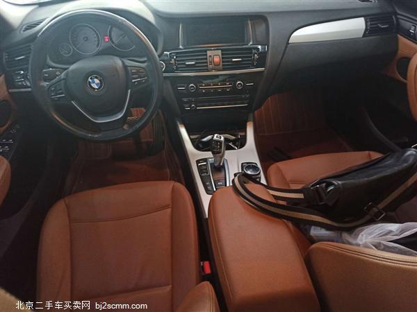  X3 2014 xDrive28i 