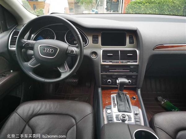  µQ7 2014 35 TFSI ˶