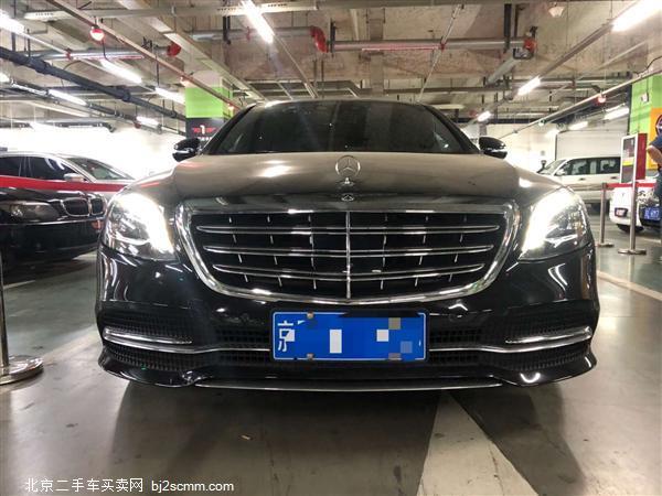  2018 S S 320 L